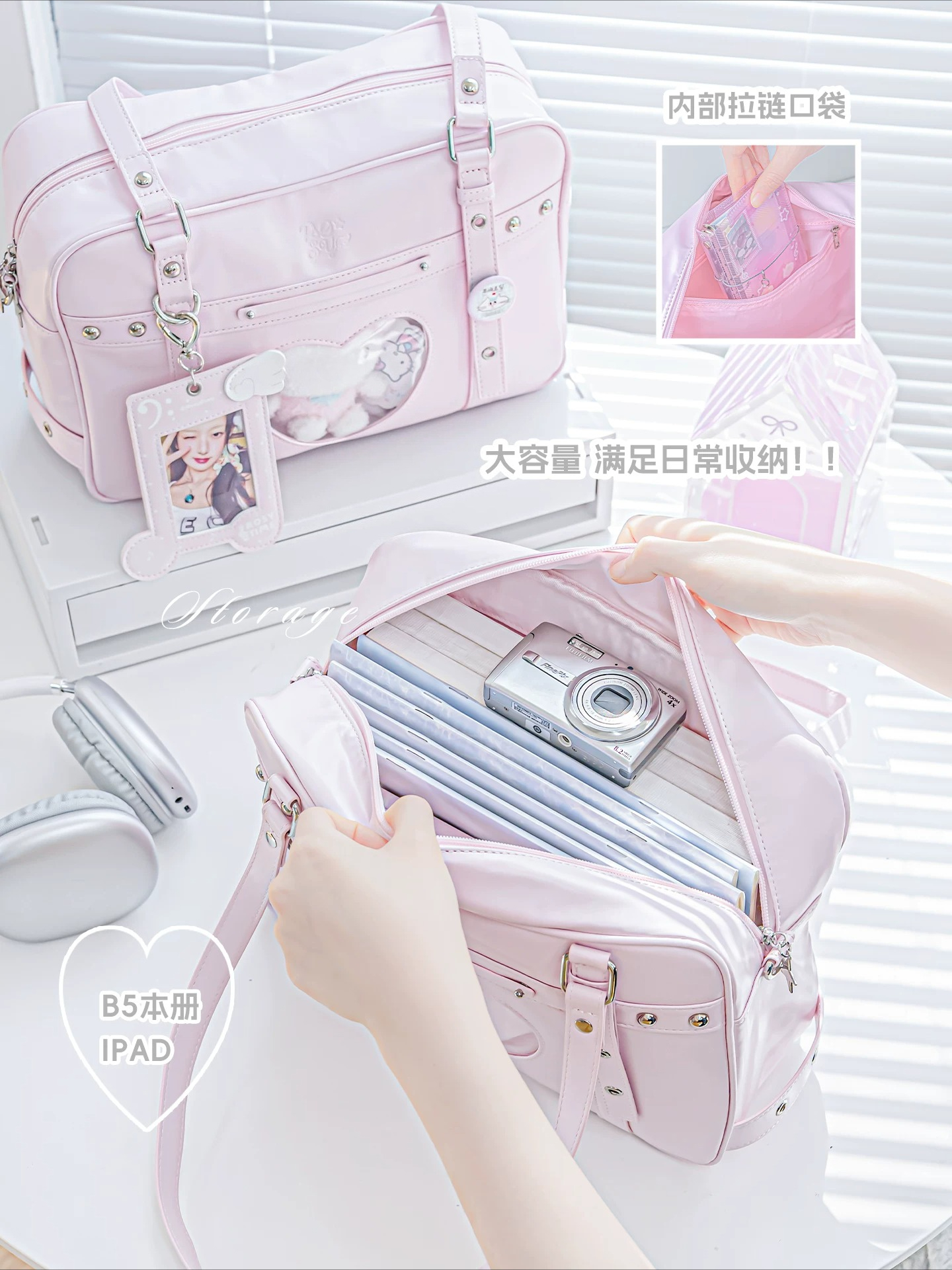 view
